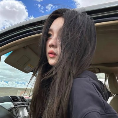 梅珍